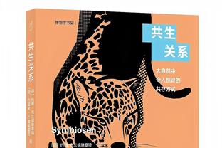 罗德里本赛季首回合对切尔西86分钟关键进球，本场83分钟贡献绝平