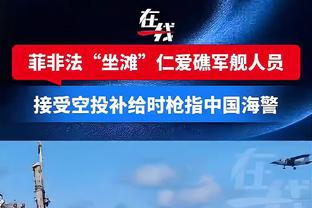 这么准！顾全半场6中6&罚球5中5 砍下18分