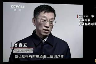 帕金斯：乔治在续约上占据主动 毕竟快船为交易他付出了太多