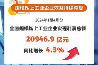 状态火爆！申京过去5场场均27.8分10.8板4.6助1.6断 命中率58.6%