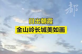 电讯报：曼联新任技术总监将对滕哈赫进行全面评估