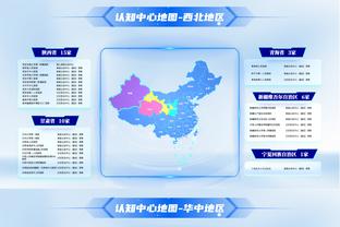 盛哲：北控赛程艰难 急需胜利止血 广东连战北京两队也不轻松